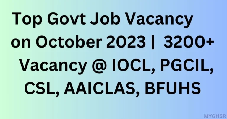 Top 5 Govt Jobs in October 2023