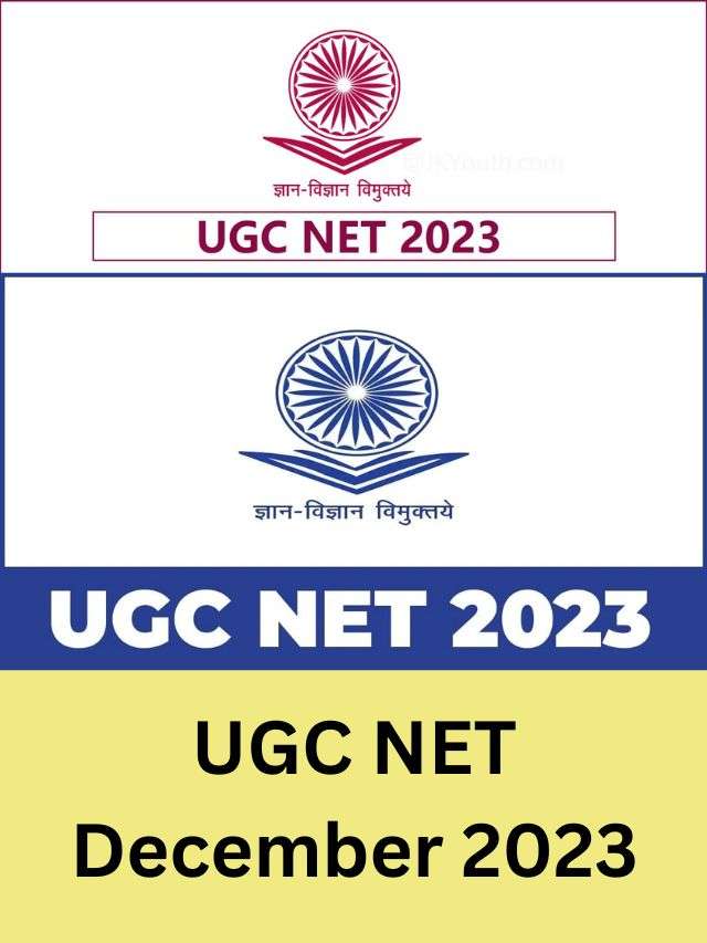 UGC NET December 2023